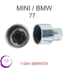 17mm WHEEL NUT LOCKING