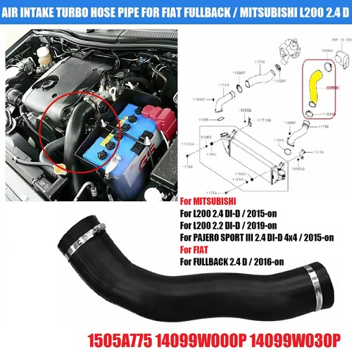 Turbo intercooler hose pipe - hose,