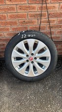 JAGUAR XE X760 17" ALLOY