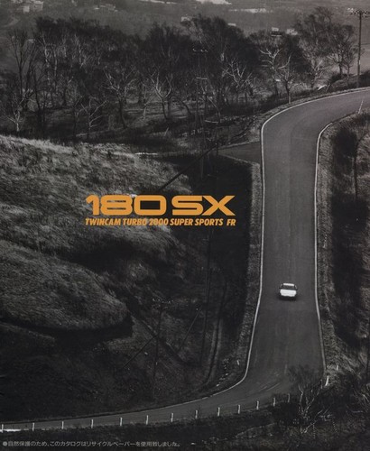 Catalog 1991 nissan - nissan, 180sx