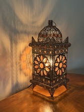 Moroccan Style Bronze Metal