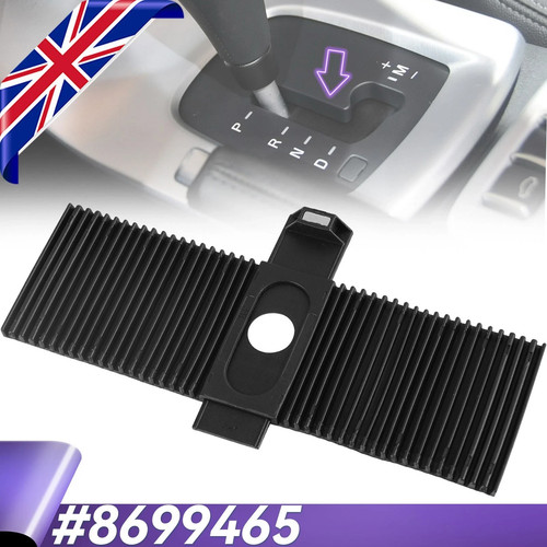 Transmiss console blind - transmiss,