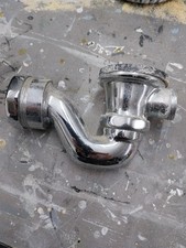 Shallow Chrome Bath Trap