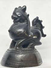 Bronze Opium Weight. Foo Lion 326g