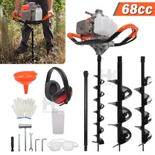 52CC 72CC Petrol Earth Auger