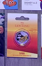 THE KOIN CLUB DISNEY THE LION