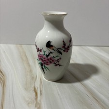 Vintage Chinese Poreclain