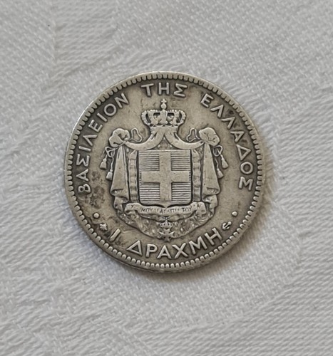 1873 greece drachma silver - greece,