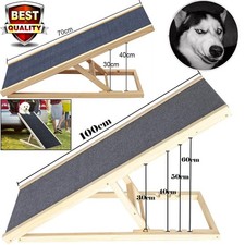 70/100cm Wooden Dog Ramp