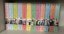 Fruits Basket Collector's