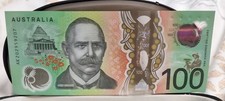 Rare 2020 mint condition - 2020,
