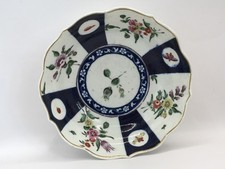 18th Century Antique English Porcelain Dr Wall Worcester bowl saucer dish.