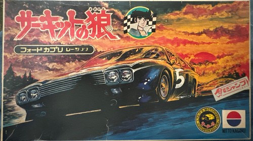 Nitto ford capri - 1/28,