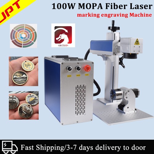 100w jpt mopa - 100w, fiber