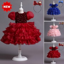 Flower Girls Bridesmaid Dress