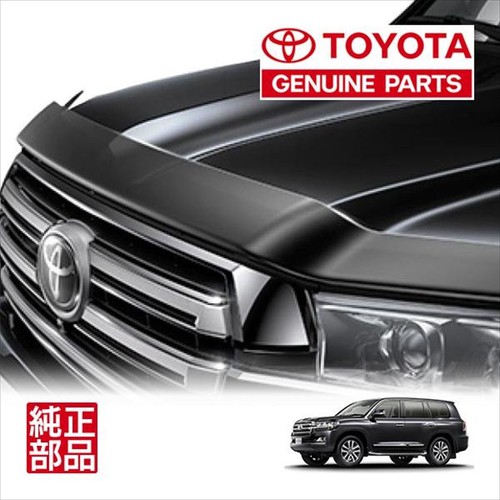 Pw421 60000 toyota genuine - pw421-60000,