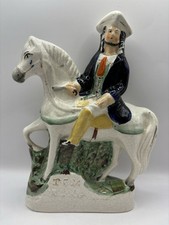 Highwayman Ton King