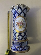 Antique porcelain vase - , sèvres