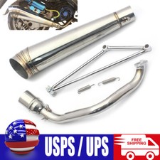 Exhaust Muffler Pipe For Honda