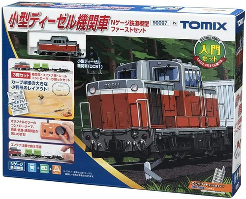 Tomix 90097 gauge - tomix, small