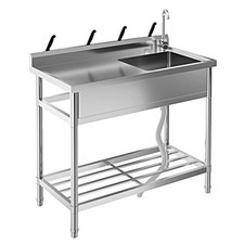 Stainless Steel Utility Sink