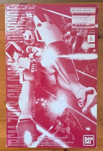 Rgm 79gs command - mg, gm