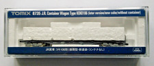 ** BRAND NEW **TOMIX N Gauge