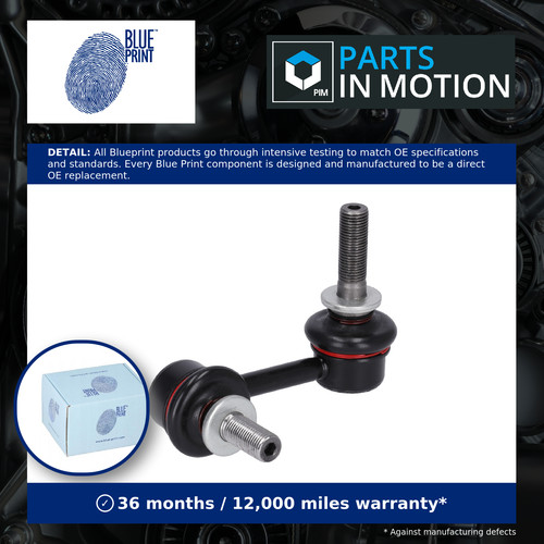 Anti roll bar - fits, lexus