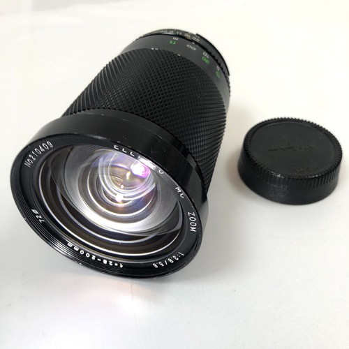 Elefoto 28 200mm - elefoto, 28-200mm