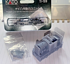 Kato 11-109 9mm chassis with