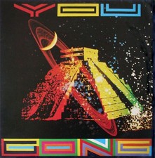 Gong - You - Used Vinyl Record