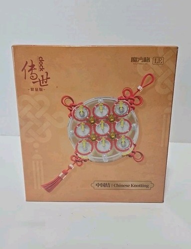New qiyi 2025 limited - qiyi, 2025.