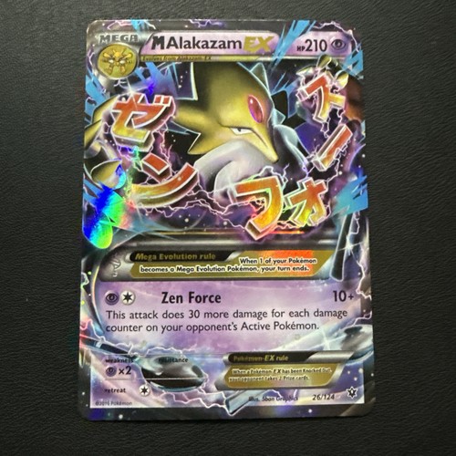 Pokémon alakazam 26 124 - pokémon, ex
