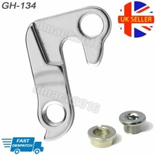 GIANT Gear Derailleur Hanger