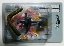 Takara World Tank Museum Series 1 #08 88mm FLAK in German Grey (no Box)