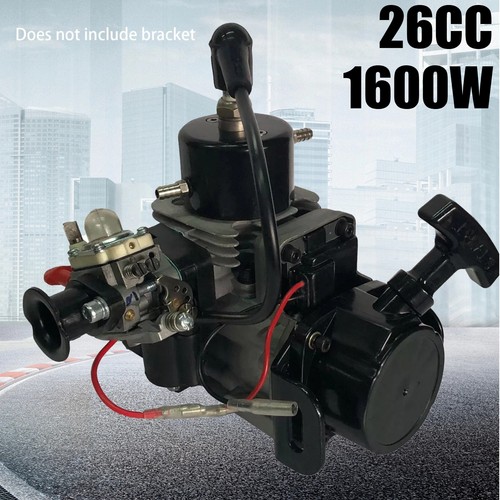 26cc gasoline ship model - 26cc,