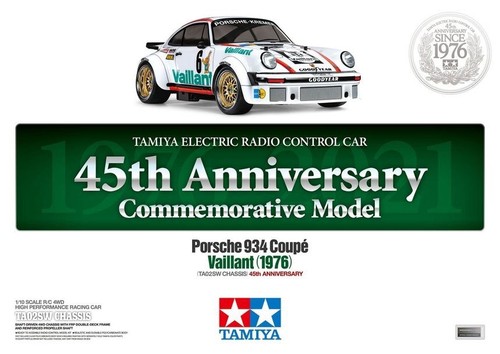 Tamiya porsche 934 - tamiya,