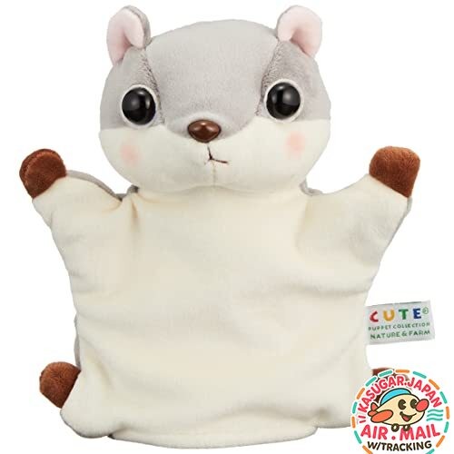 Puppet collection naturefarm - collection,