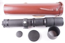 RARE VINTAGE GERMANY LENS CARL