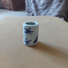 Vintage Hand Painted Chinese