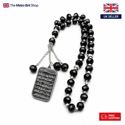 Islamic car hanging accessory - islamic,