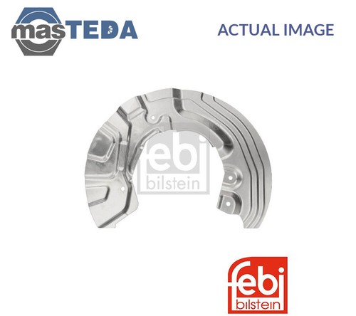 197149 splash panel brake disc - splash,