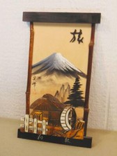 Japanese Mt Fuji Wall Sconce