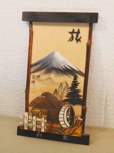 Japanese fuji wall - wall, sconce