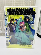 Hypnosis Mic, Filing Posse