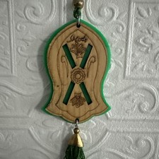 nalain mubarak With dua safar Allah Car hanging  muslim islamic N110