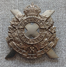 MILITARY CAP BADGE - THE