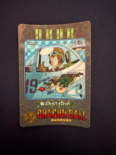 Dragon ball goku carddass - goku,