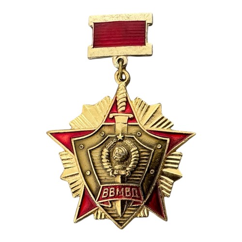 Soviet military medal badge - soviet,