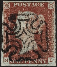 SG8 1841 1d Red plate 15, 4M, GL, special GREENOCK Maltese cross